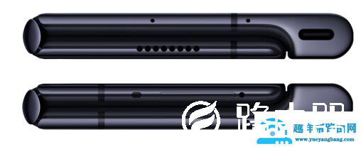 2020年华为matexs配置参数