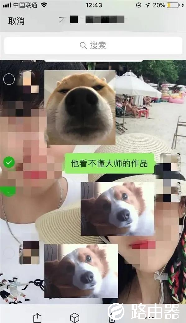 原来这才是微信备份聊天记录的正确姿势，三种方法任你选择