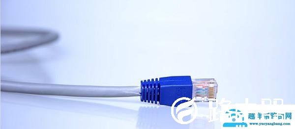 192.168.1.1打不开怎么办？192.168.1.1打不开解决办法