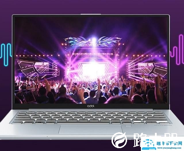 六位编辑推荐高性价比轻薄笔记本 精打细算淘好货