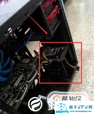 电脑硬盘怎么装