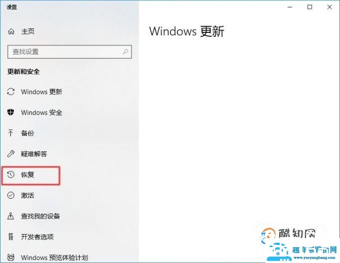 电脑系统一键重装：电脑如何一键装系统