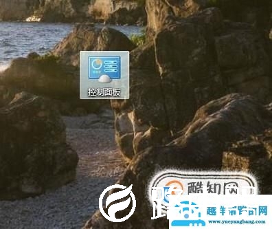 电脑分辨率在哪里调？