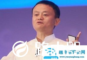 吴翰清年薪多少有多牛 揭秘阿里吴翰清个人简历资料