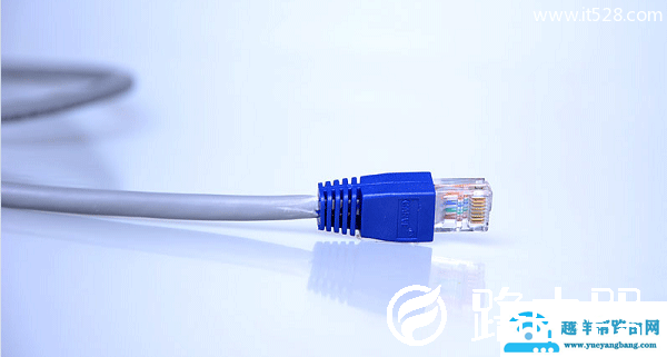 路由器wan口网线未连接(wan口未插网线)的解决方法