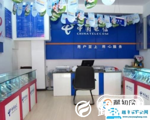 宽带该怎么安装