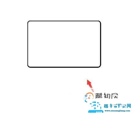 使用PS裁剪圆角矩形框