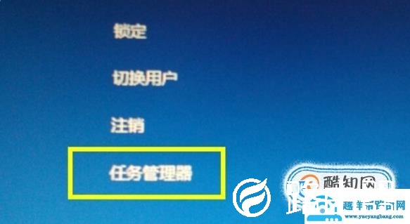 关于win10时不时卡屏死机的问题