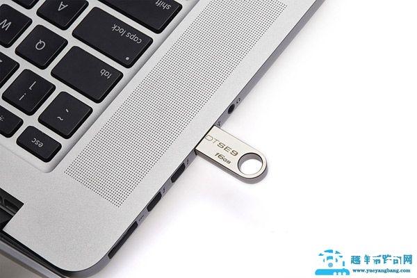 u盘格式化不了怎么办