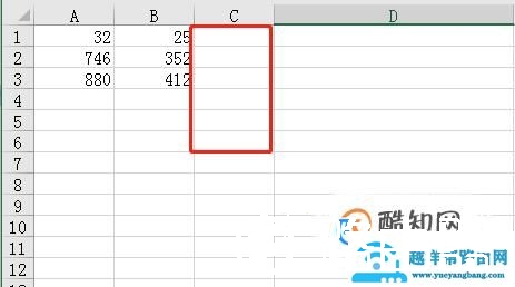 excel表格公式怎么操作