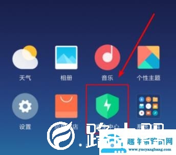 miui12亲情守护打开方法