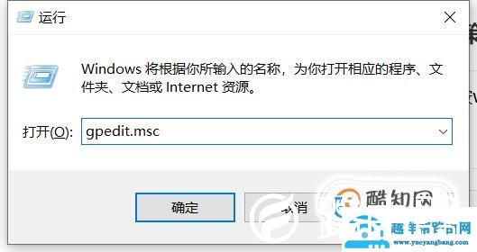 w10怎样关闭自动更新？w10如何关闭自动更新？