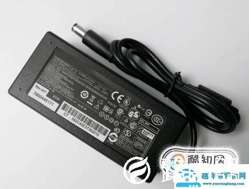 笔记本电脑开不了机怎么处理