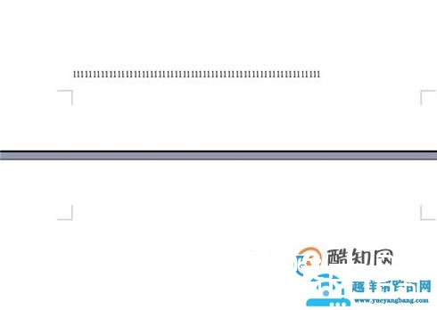 怎么删除word空白页面？