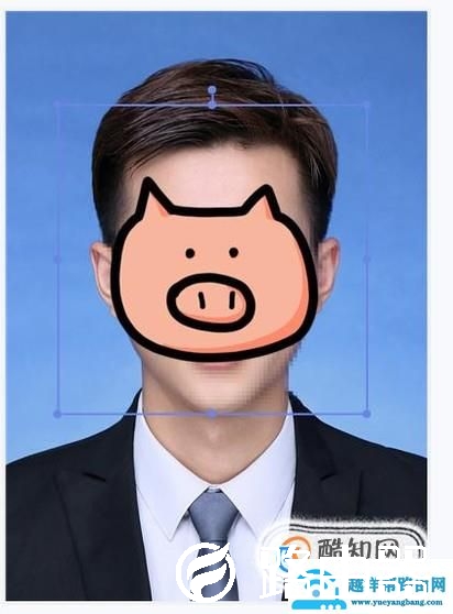 如何用图片处理软件把我们的脸遮起来？