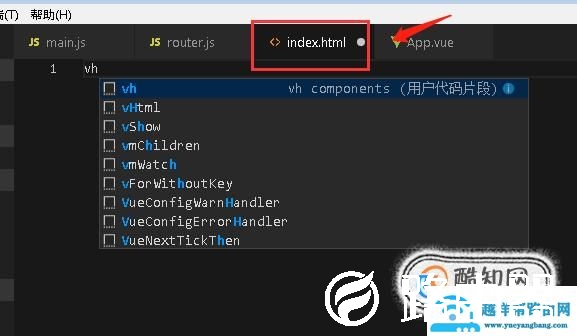visual studio code教程：基础使用和自定义设置