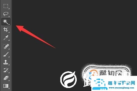 ps怎么做身份证复印件
