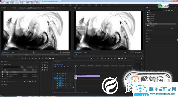 怎么在Pr里做水墨遮罩？超美的Pr水墨效果教程！