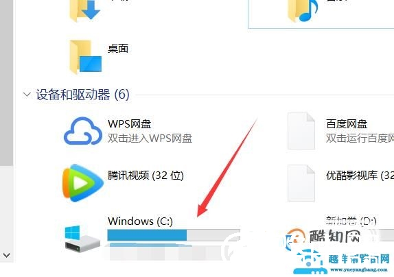 steam打不开怎么办