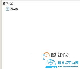 csv文件怎么打开