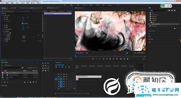 怎么在Pr里做水墨遮罩？超美的Pr水墨效果教程！