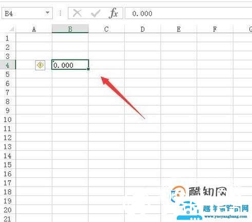 Excel无法显示0或者0.00值怎么办