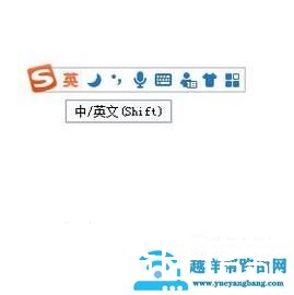 电脑大小写怎么切换