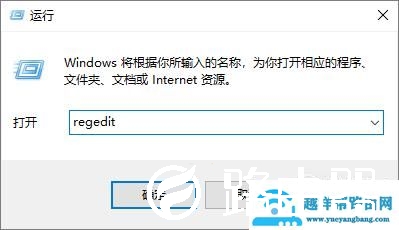 Win10系统怎样让打开图片方式为照片查看器