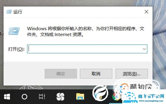 电脑智能头条怎么删除