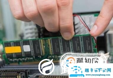 买电脑主要看哪些参数