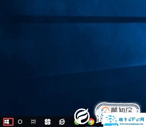 如何清理dns缓存