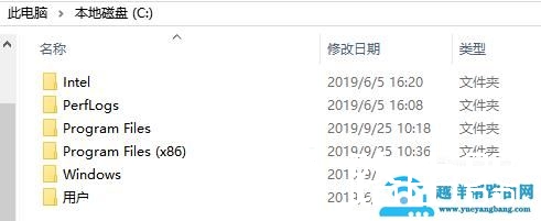 字体在哪个文件夹，字体在哪里添加安装