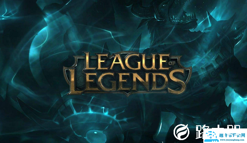 win10玩英雄联盟卡顿怎么办