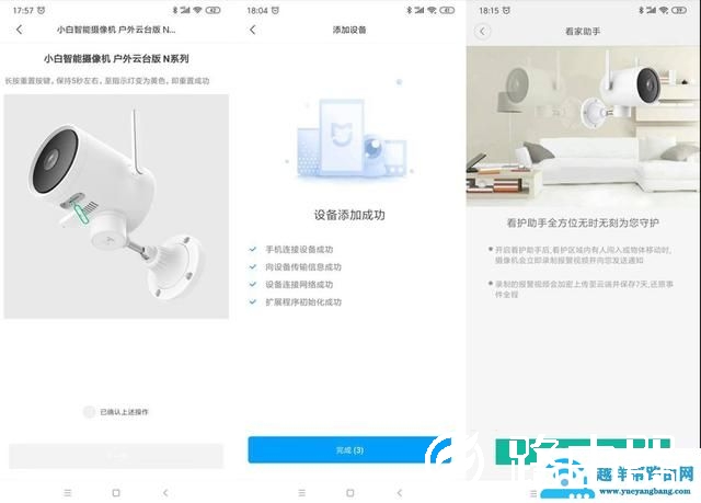 Ri8G2nI50qJUm4?from=pc