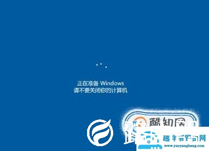 电脑打开文件夹特别慢、出现死机如何解决