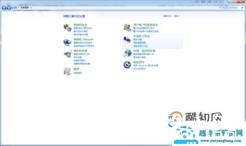 FPS为什么低，如何提高CF的FPS