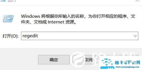 电脑点击右键的新建文本文档不见了怎么办？