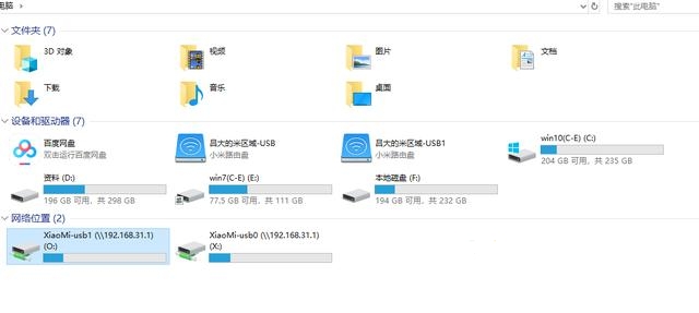 小米路由器使用经验：如何将路由器外挂硬盘设置成物理硬盘？