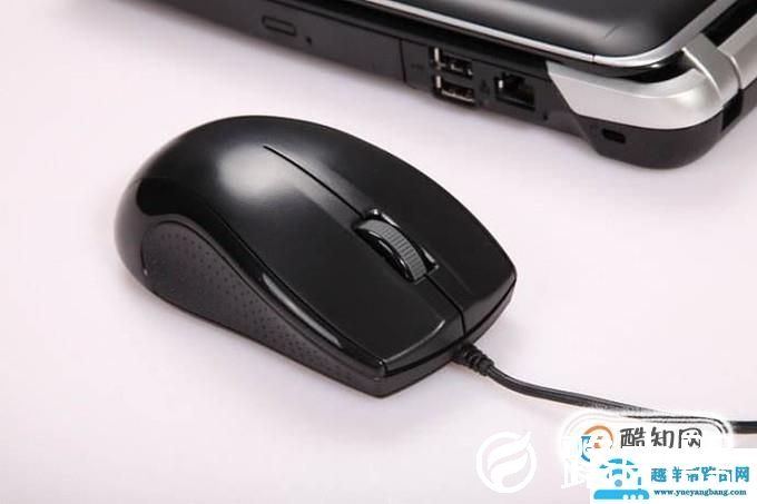 鼠标断开又重连问题解决方法