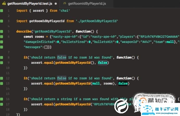 visual studio code教程：基础使用和自定义设置