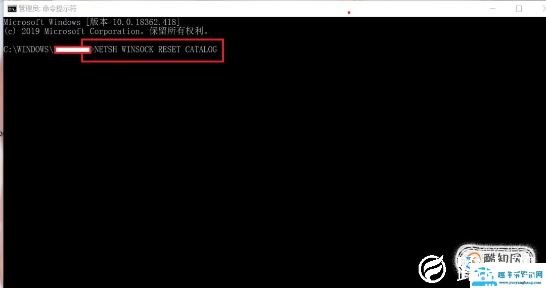未能连接一个Windows服务，怎么解决