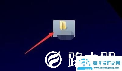 计算机工具栏不见了怎么办？