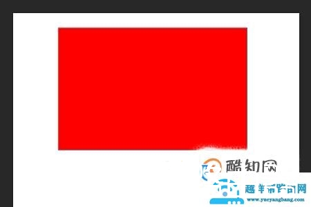 ps怎么做身份证复印件