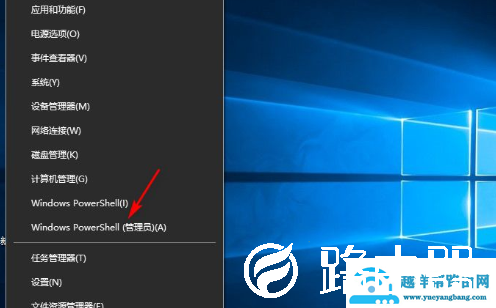 win10网络属性打不开怎么办