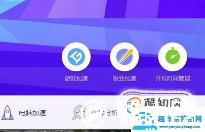 如何查看CPU是多少位