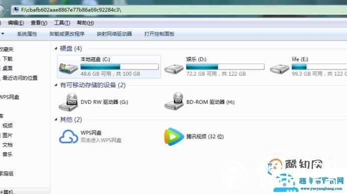 怎么下载mp4格式的腾讯视频？