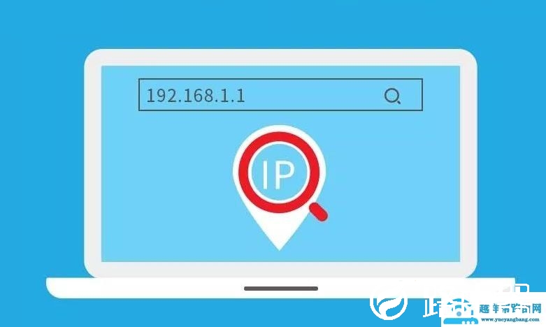 怎么判断WiFi有人蹭网？最强路由器防蹭网攻略