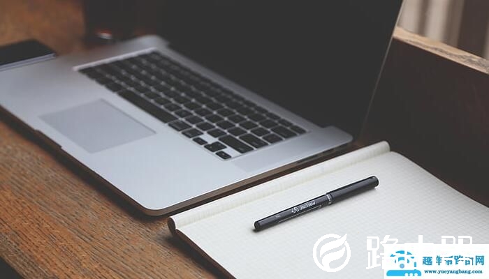 内存条的频率影响什么(内存条的频率影响哪些)