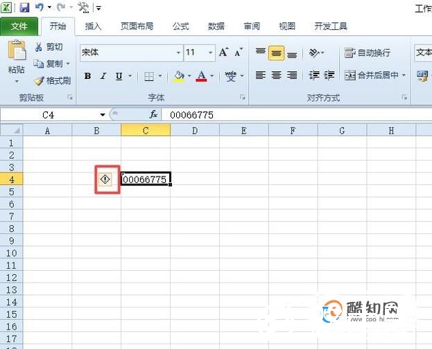 如何去除excel中数据左上角自带的三角符号