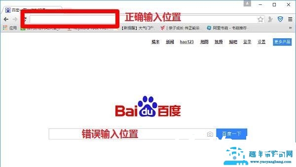 192.168.1.1打不开怎么办？192.168.1.1打不开解决办法